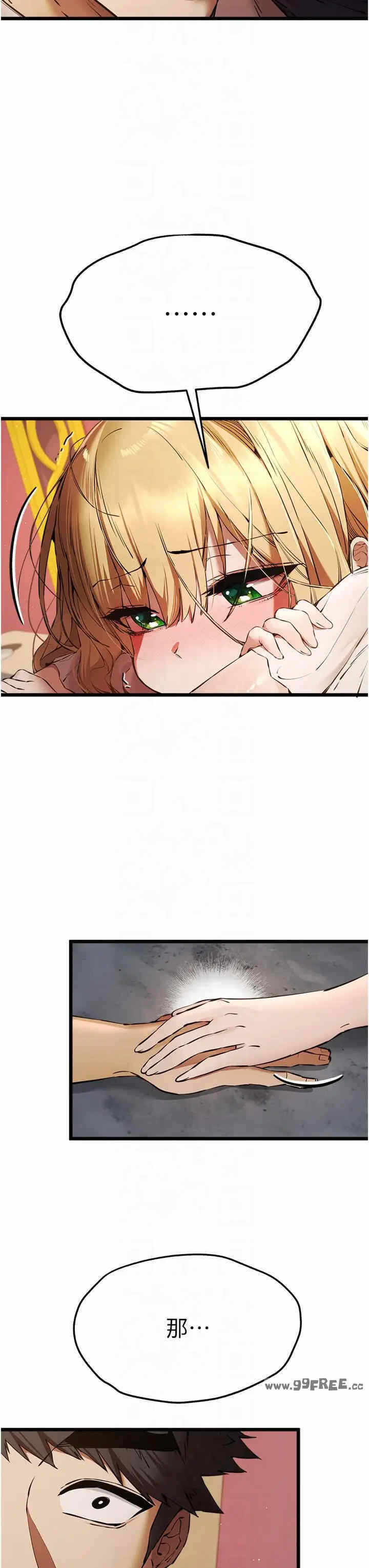 第41张