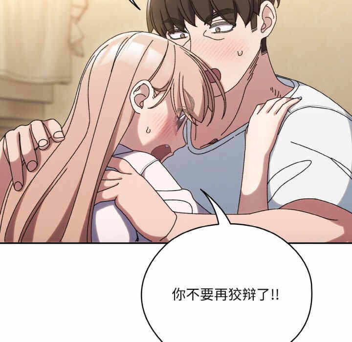 第60张