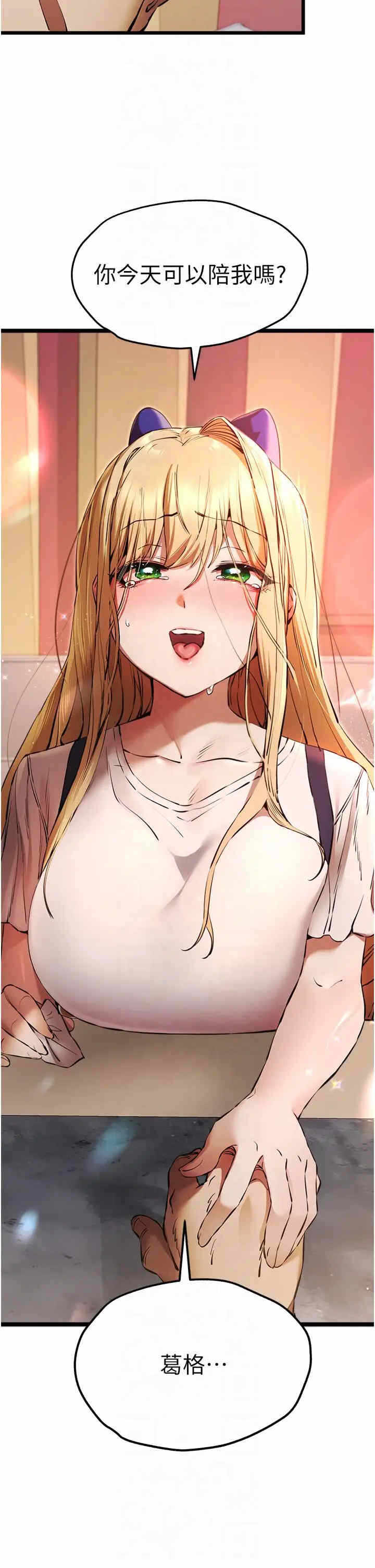 第42张