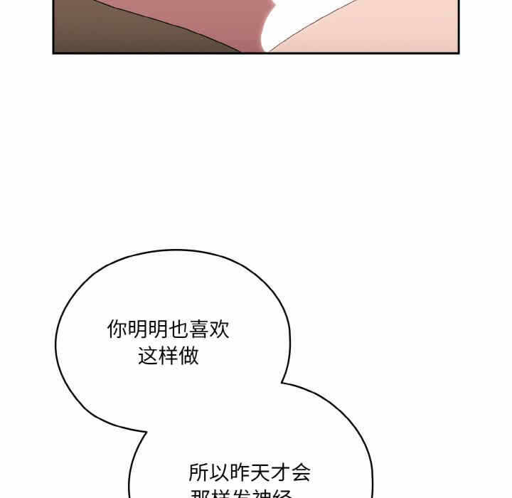 第64张