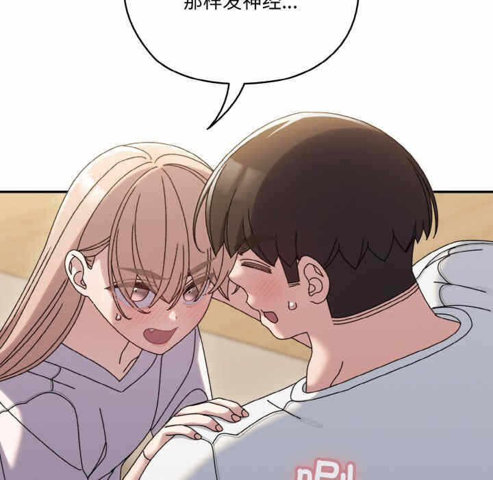 第67张
