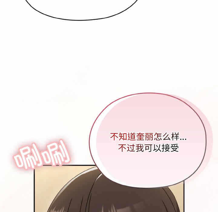 第70张