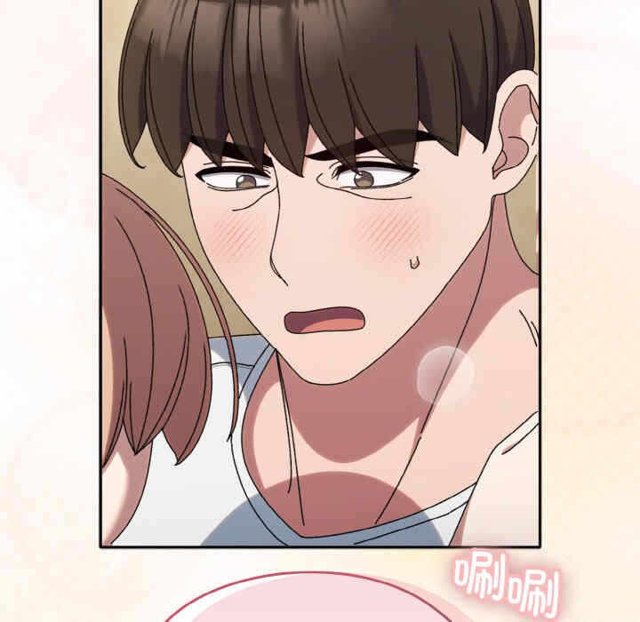 第72张