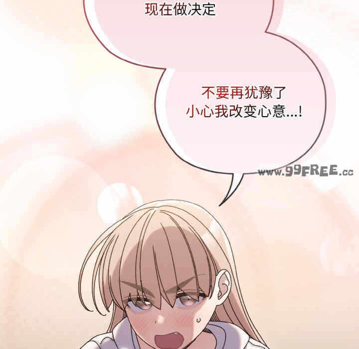 第77张