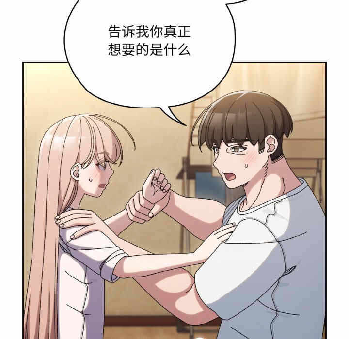 第85张