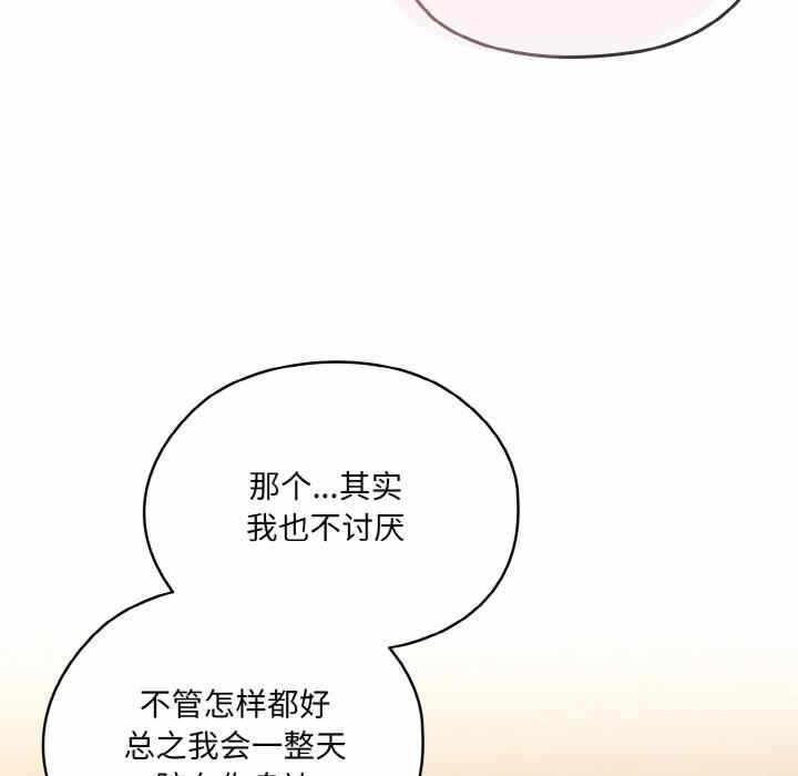 第102张