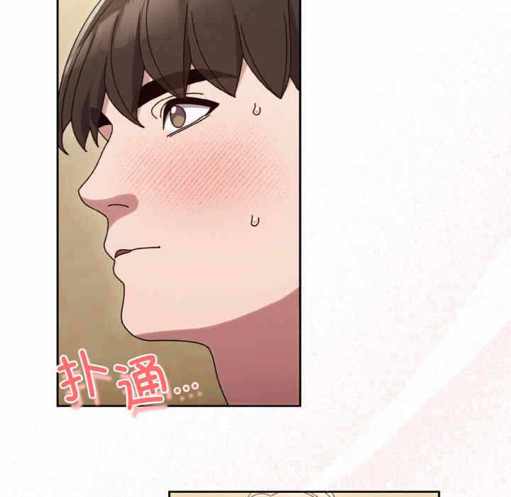 第120张