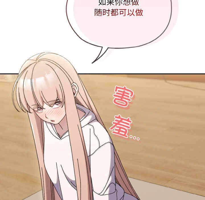 第127张