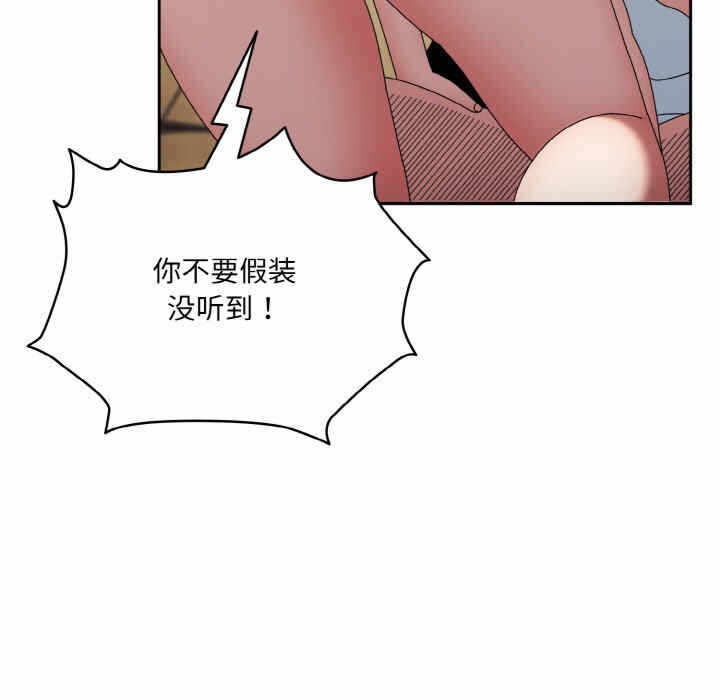 第132张