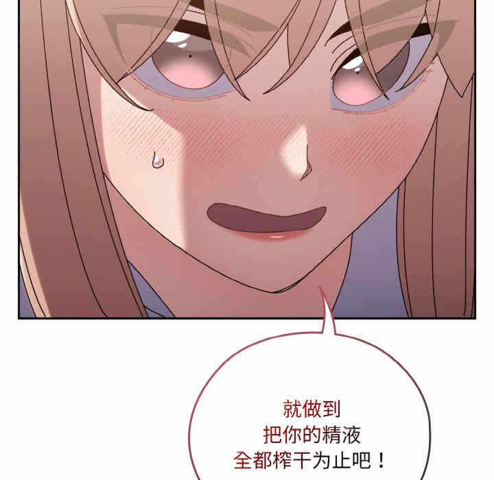 第136张