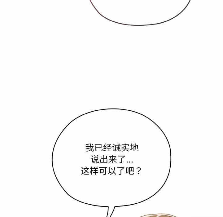 第138张