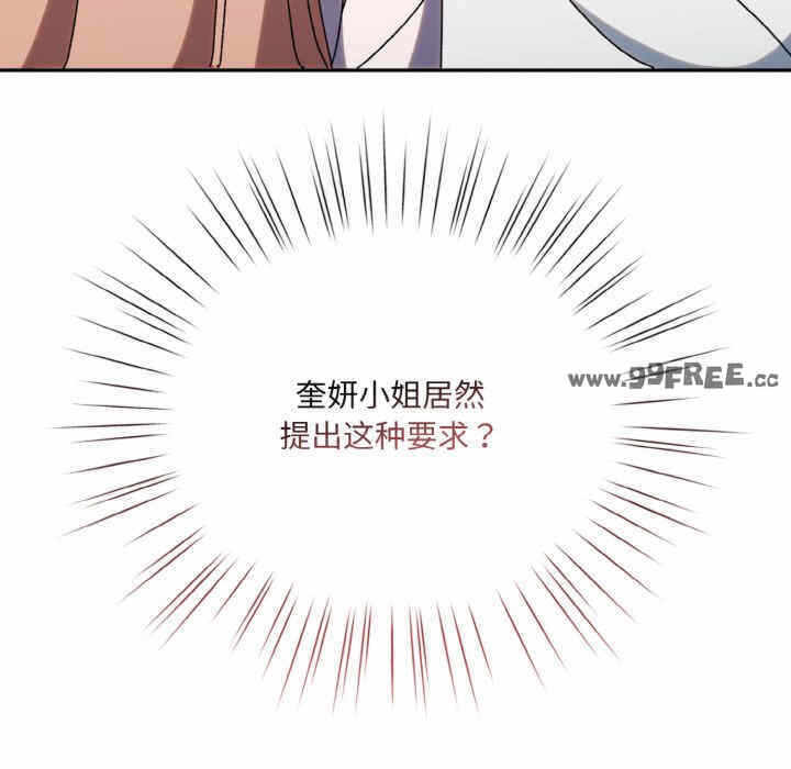 第142张
