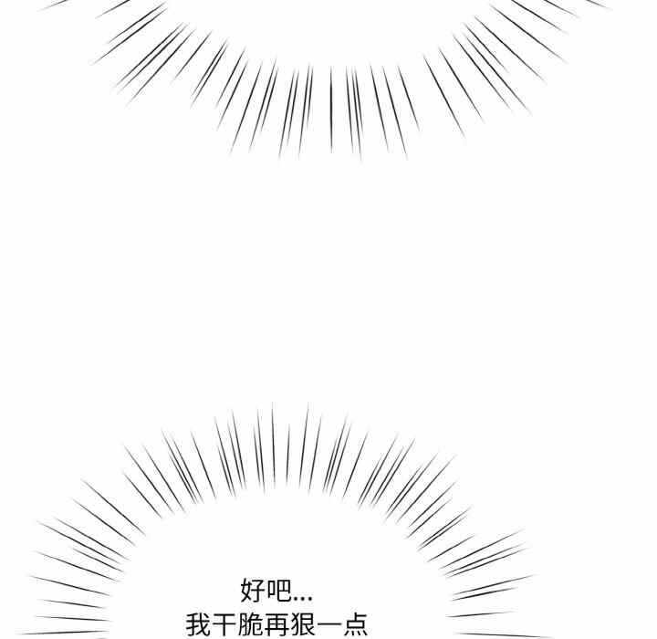 第148张