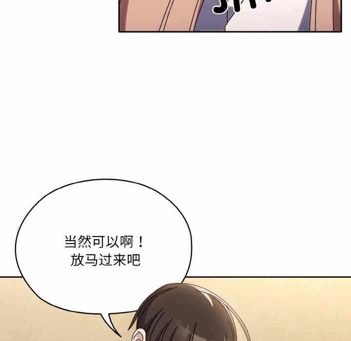 第152张