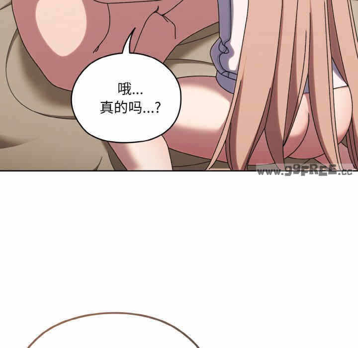 第157张