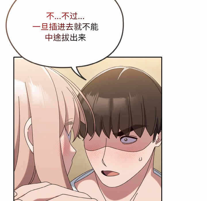 第159张