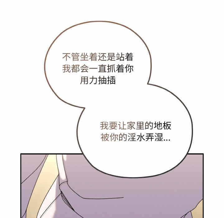 第163张