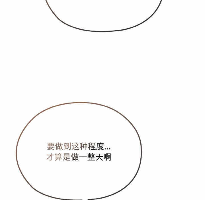 第166张