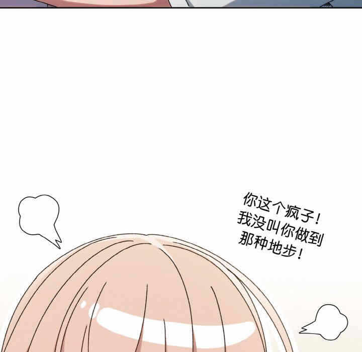 第171张