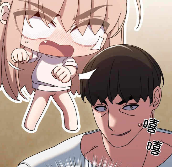 第173张