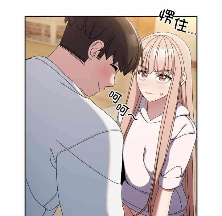 第2张