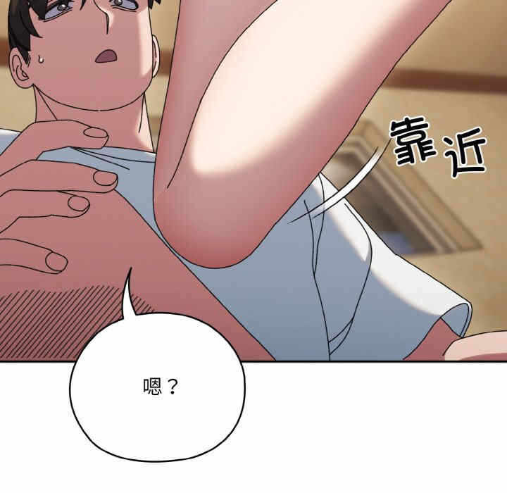 第10张