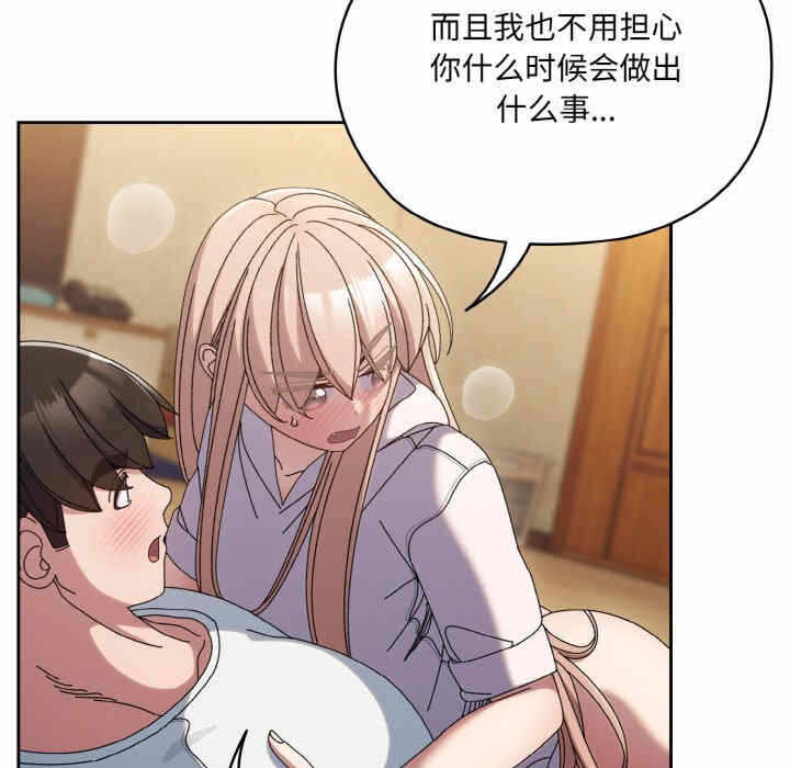 第30张