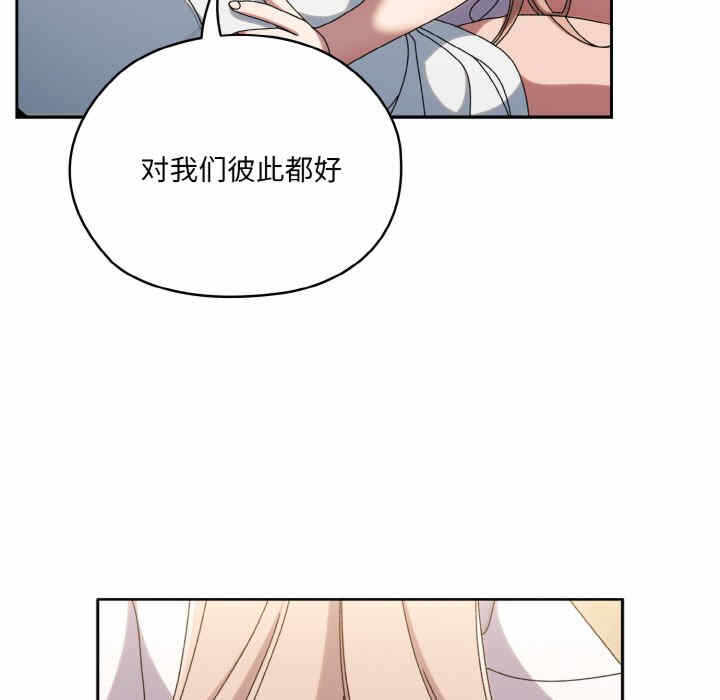 第31张