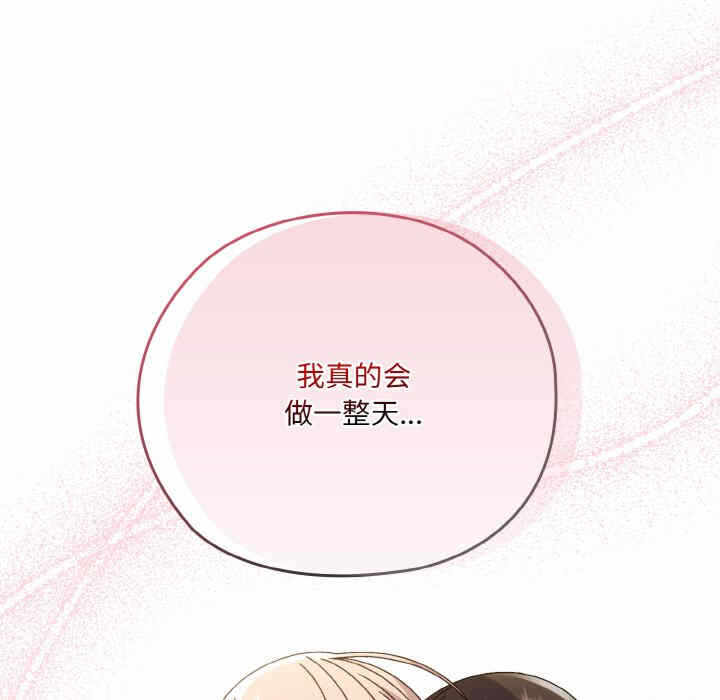第39张