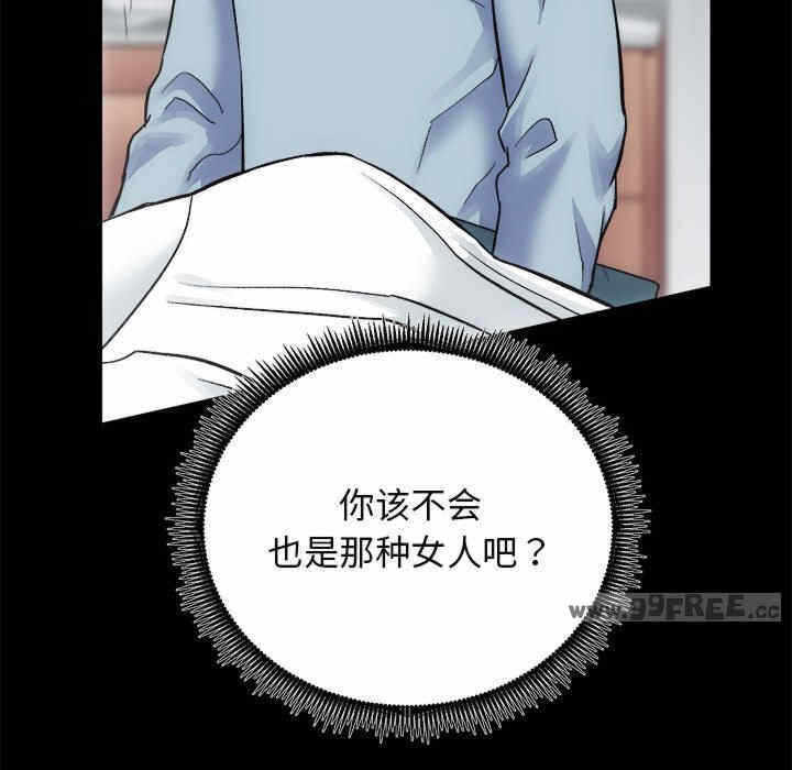 第39张