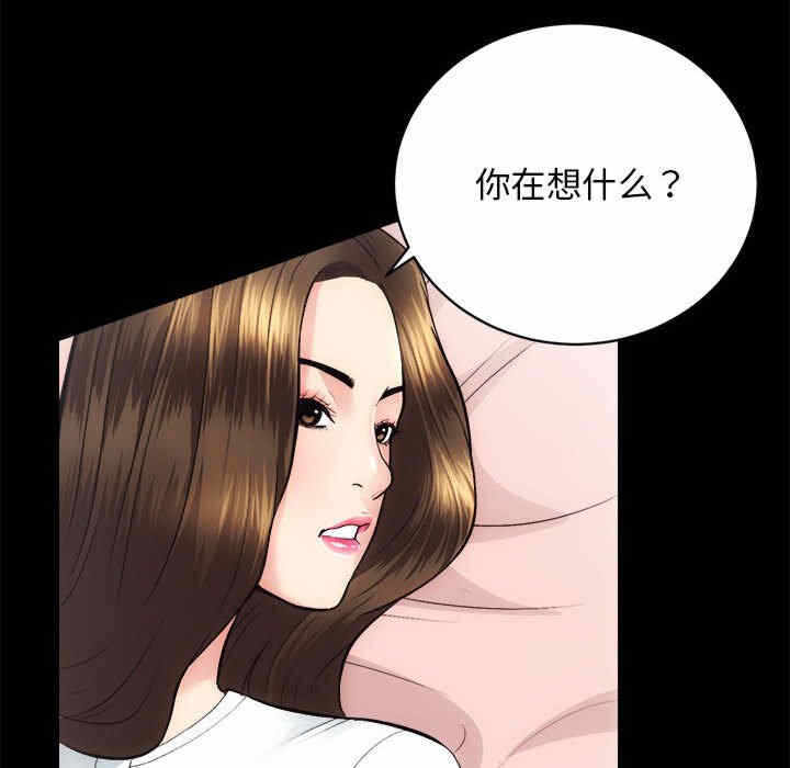 第41张
