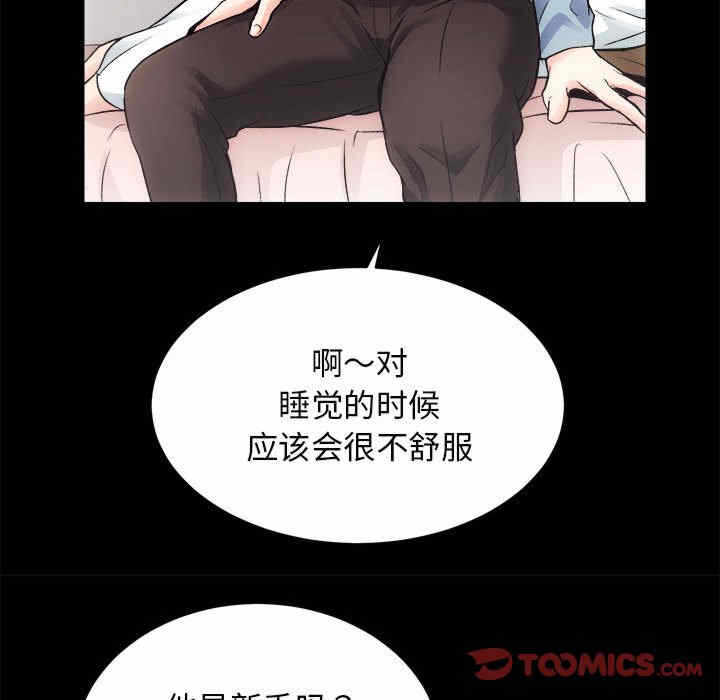 第47张