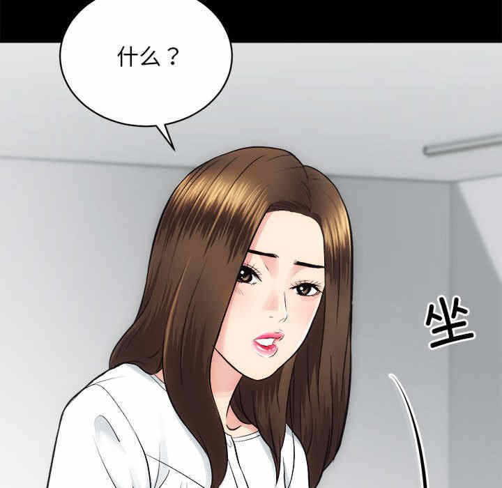 第61张