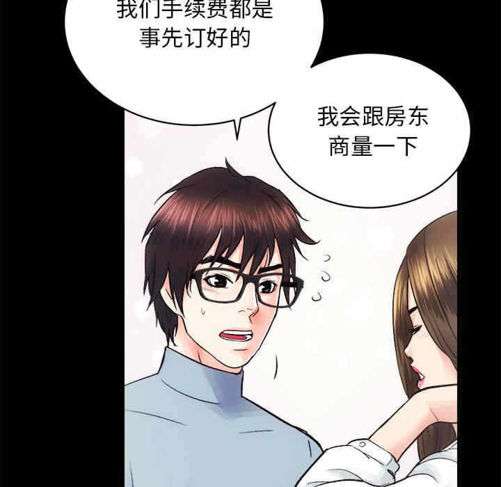 第65张