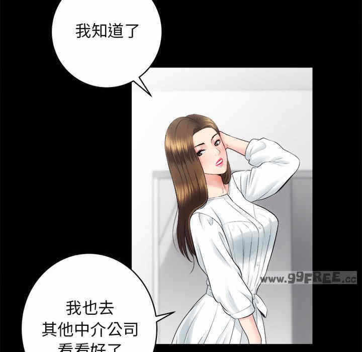 第77张