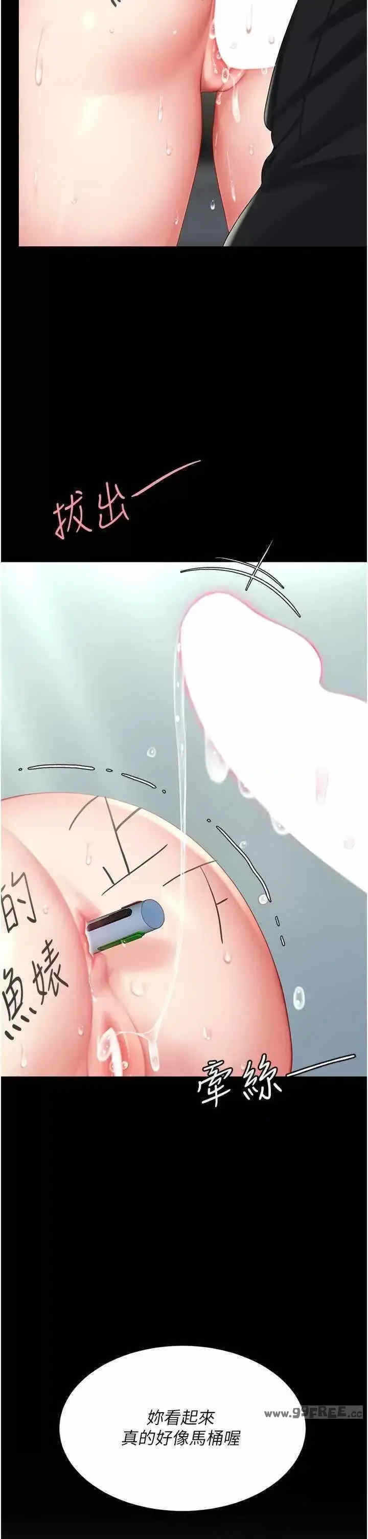 第20张