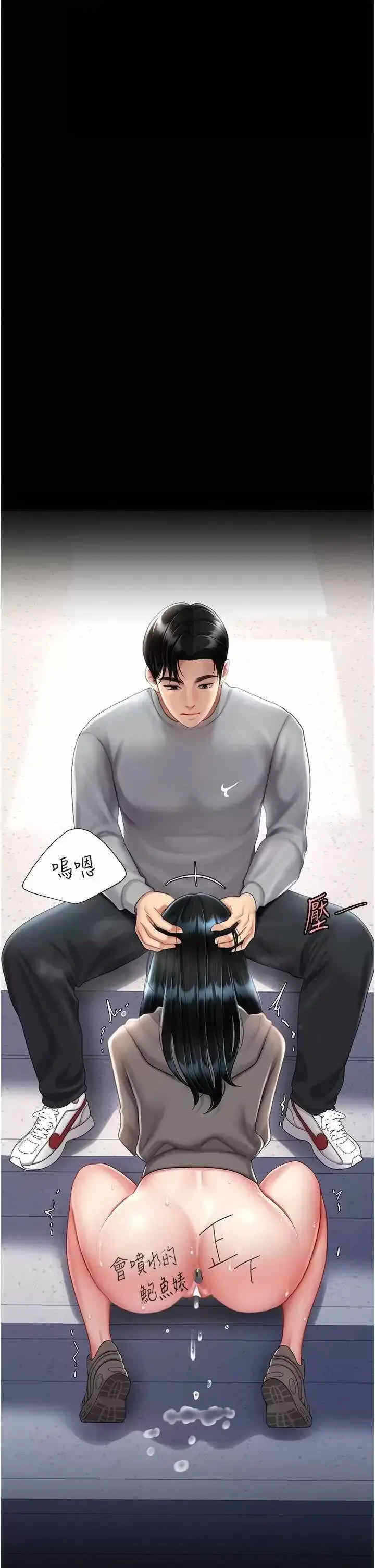 第31张