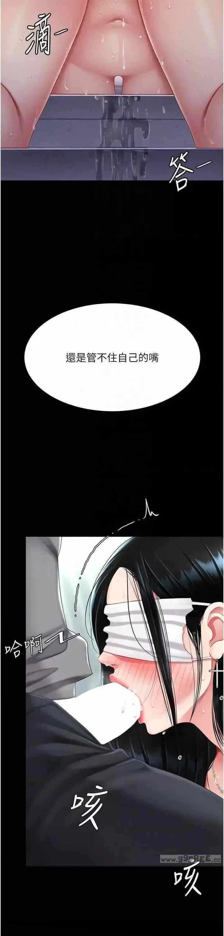 第34张