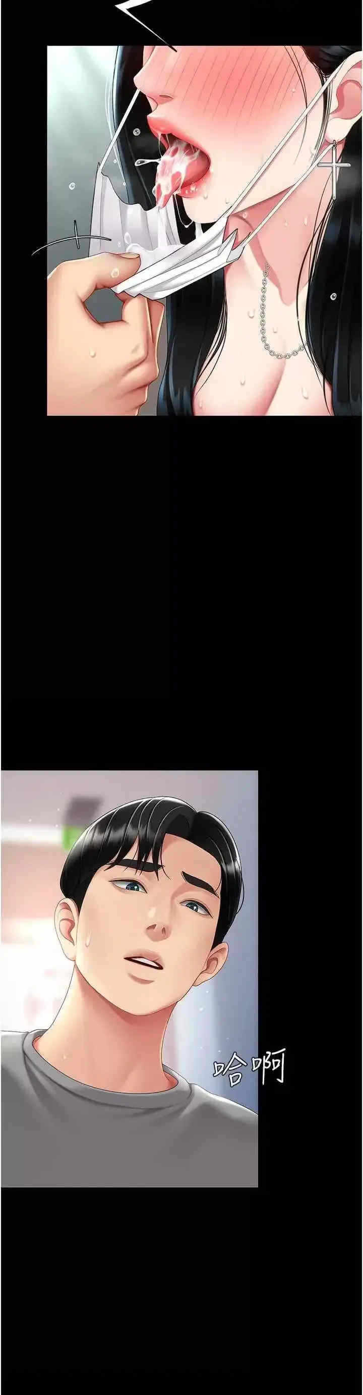 第37张