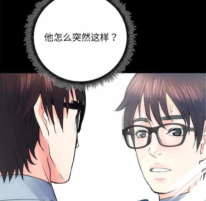 第113张