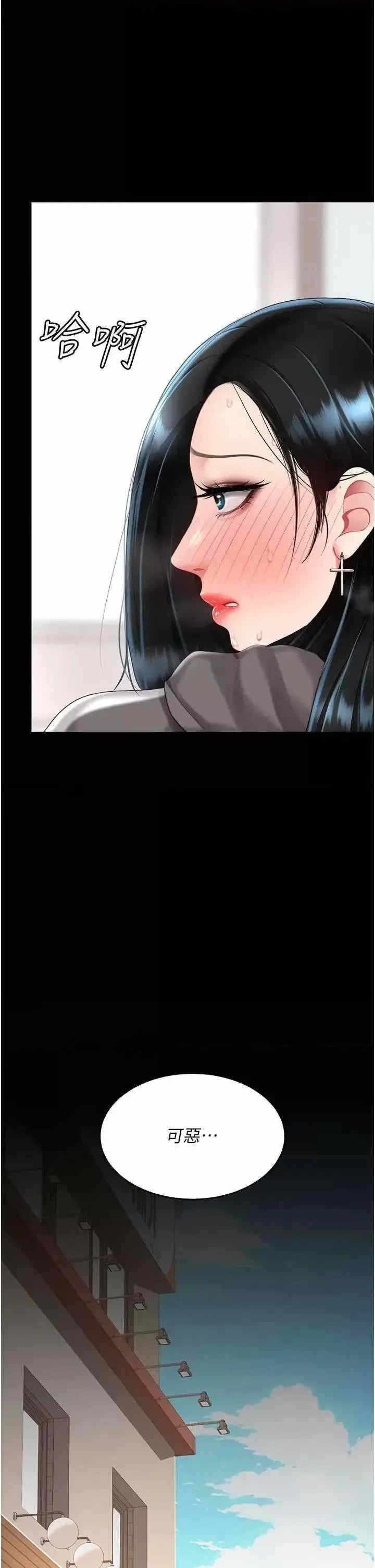 第41张