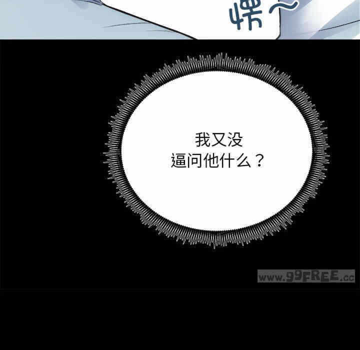 第114张
