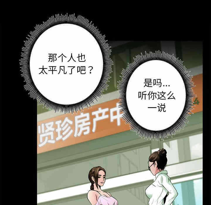 第115张