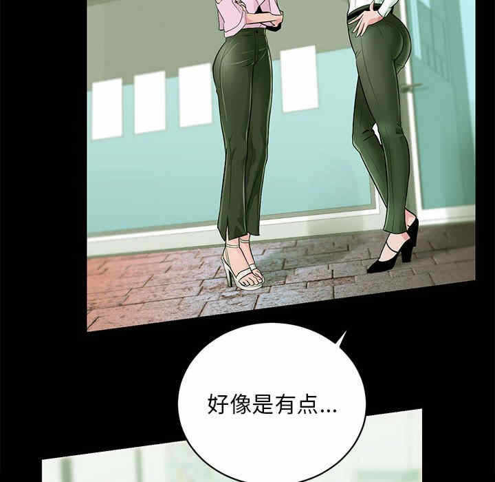 第116张