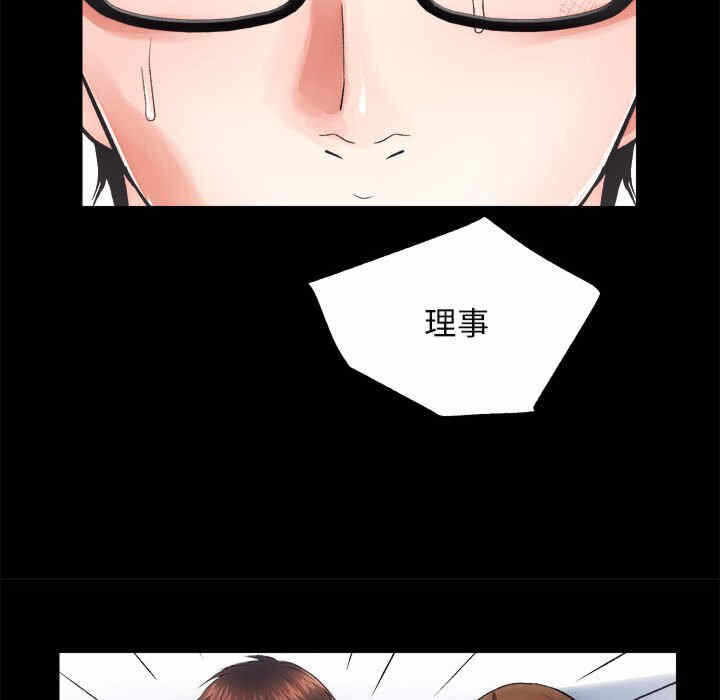 第119张
