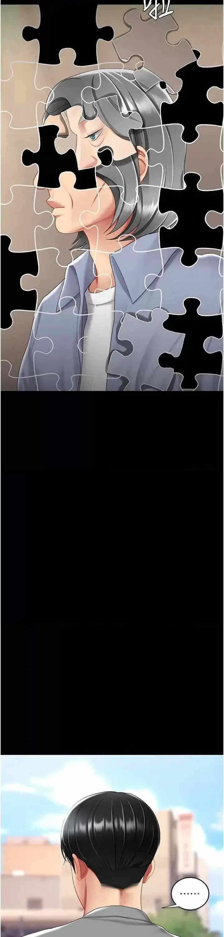 第47张