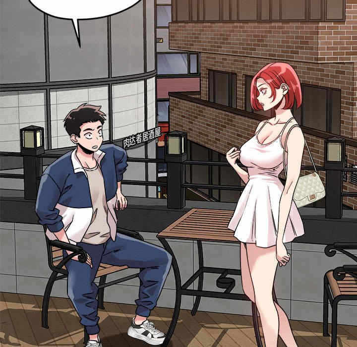 第37张