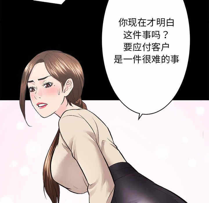 第121张