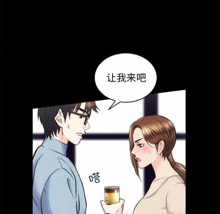 第123张
