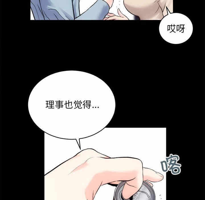 第124张